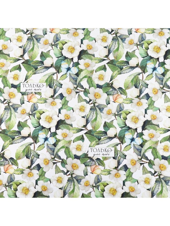 Бумага упаковочная двухсторонняя крафтовая «Цветочная», 70×100 см