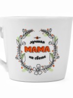 Кружка с ложкой «Лучшая мама на свете», 180 мл, керамика