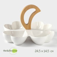 Менажница BellaTenero «Квадрат», 24.5×24.5 см, 4 ячейки, фарфор, белая