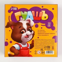 Гуашь 16 цветов, 20 мл, художественная