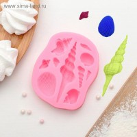 Молд «Большие ракушки», 9,4×7,5×1,5 см, цвет МИКС