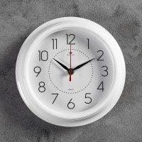 Часы настенные, серия: Классика, 21 × 21 см, белые