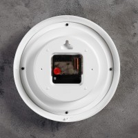 Часы настенные, серия: Классика, 21 × 21 см, белые