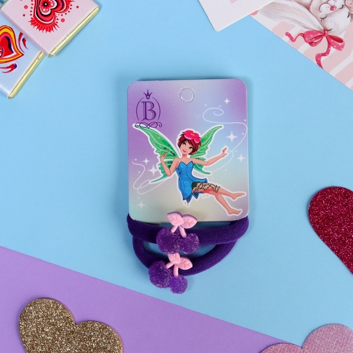 Резинка для волос "Фея" (набор 2 шт) вишенки, 3,5 см, фиолетовый