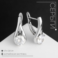 Серьги со стразами «Магия» бусинка в капле, белые в серебре