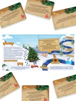 Настольная игра-бродилка «Новогодний переполох», 5+