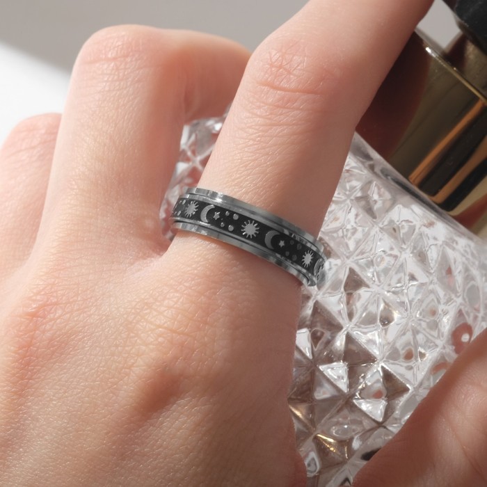 Кольцо «Ночь» крутящееся, цвет серебро, 17 размер