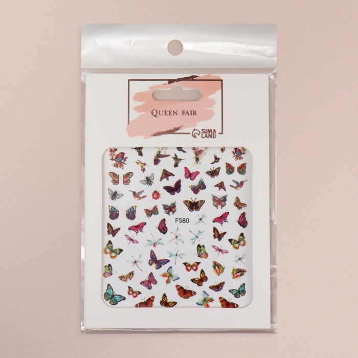 Наклейки для ногтей «Нежные бабочки»