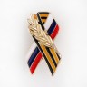 Значок на 9 мая «Георгиевская лента», 1.7×3 см