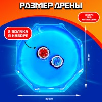 Набор волчков ULTRA SPIN MAX, 2 волчка, 2 устройства для запуска, арена, цвет МИКС