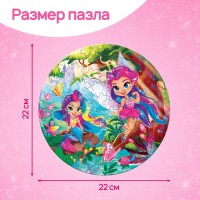 Пазл с алмазной мозаикой «Лесные феи», 77 элементов