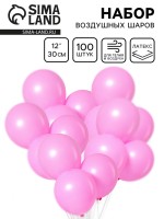 Воздушные шары латексные 12", пастель, 100 шт., розовые