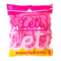 Воздушные шары латексные 12", пастель, 100 шт., розовые