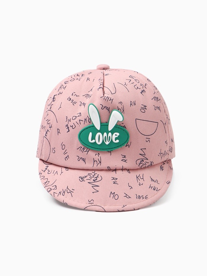 Кепка детская MINAKU "Love" розовый, р-р 48