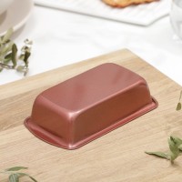 Форма для выпечки «Жаклин. Хлеб», 13×7,5×3 см, антипригарное покрытие, цвет МИКС