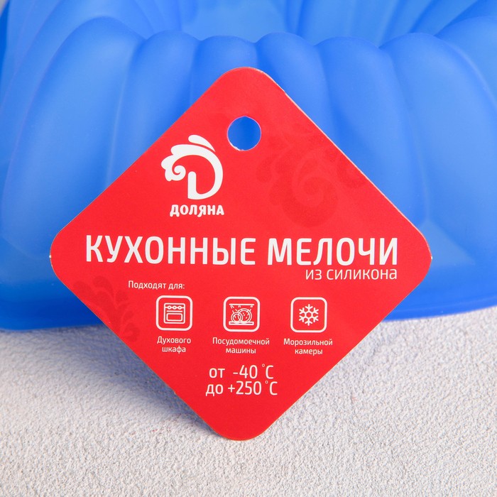 Форма для выпечки Доляна «Сердце. Немецкий кекс», 17×17 см, цвет МИКС