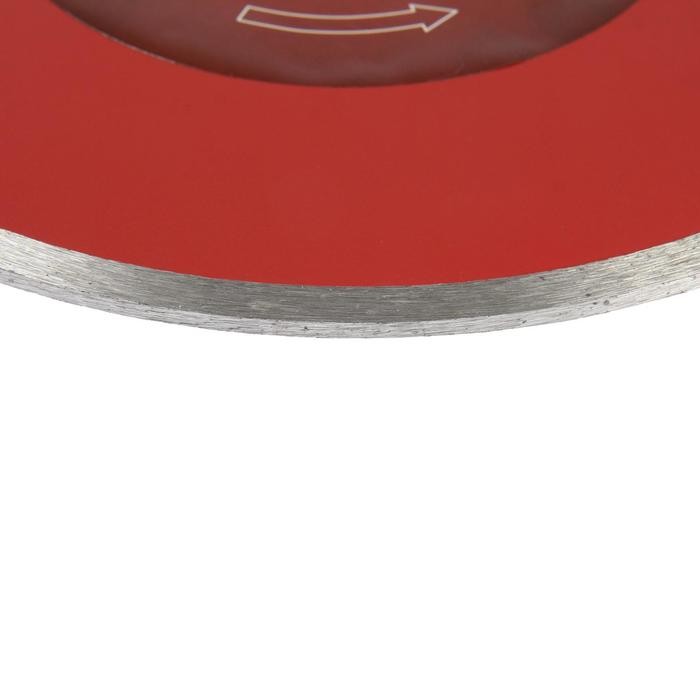 Диск алмазный отрезной ЛОМ, сплошной, мокрый рез, 230×22 мм