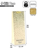 Пакет под бутылку «Подарок», глиттер, 13×36×10 см