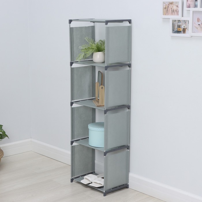 Стеллаж для хранения многофункциональный LaDо́m, 41×27×125 см, серый