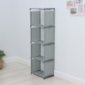 Стеллаж для хранения многофункциональный LaDо́m, 41×27×125 см, серый