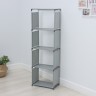 Стеллаж для хранения многофункциональный LaDо́m, 41×27×125 см, серый