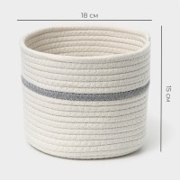 Корзина для хранения LaDо́m «Дориан», плетёная, ручной работы, хлопок, 18×18×15 см, белая