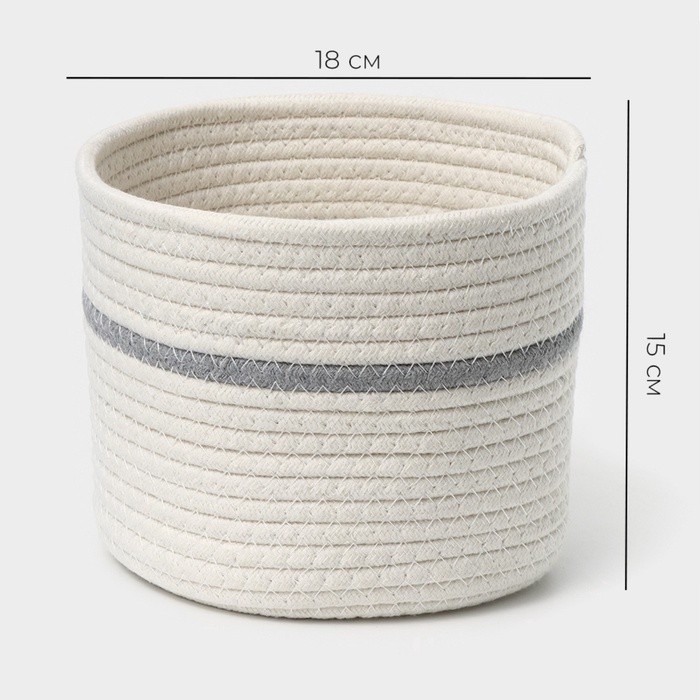 Корзина для хранения LaDо́m «Дориан», плетёная, ручной работы, хлопок, 18×18×15 см, белая