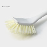 Щётка для мытья посуды Raccoon Breeze, удобная ручка, 30×6.5×8.5 см, ворс 2.5 см