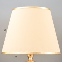 Лампа настольная "Сарма" 1x60Вт E27 золото 25х25х40см RISALUX