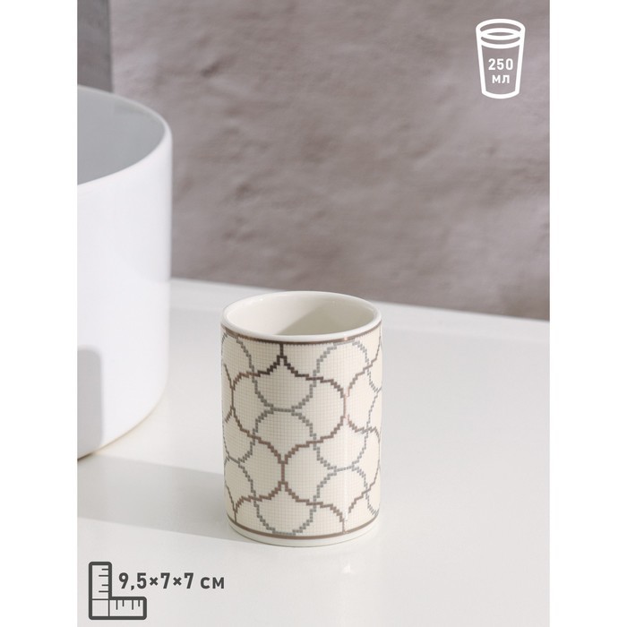 Набор аксессуаров для ванной комнаты Доляна «Сицилия», 3 предмета, дозатор 350 мл, мыльница, стакан