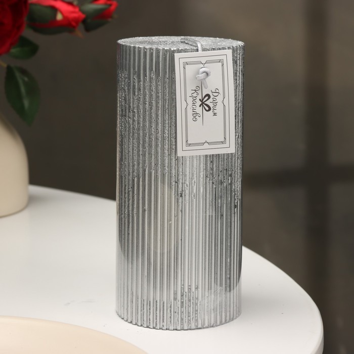 Свеча "Рельеф", 7×15см, серебристый Свеча "Рельеф", 7×15см, серебристый
