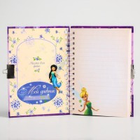 Записная книжка на замочке "Волшебные мечты", Феи, 50 листов, А6