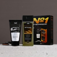 Подарочный набор косметики «Ты №1!», гель для душа 250 мл, гель для бритья 110 мл, бритва, HARD LINE