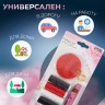 Швейный набор, 22 предмета, в блистере, 20×10.5 см, МИКС