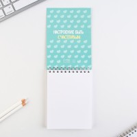 Скетчбук А6, 40 л. 100 г/м "Корги"