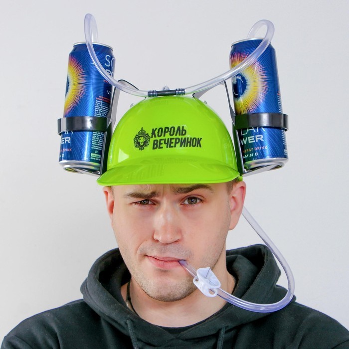 Каска «Король вечеринок», с отверстиями под банки, МИКС Каска «Король вечеринок», с отверстиями под банки, МИКС