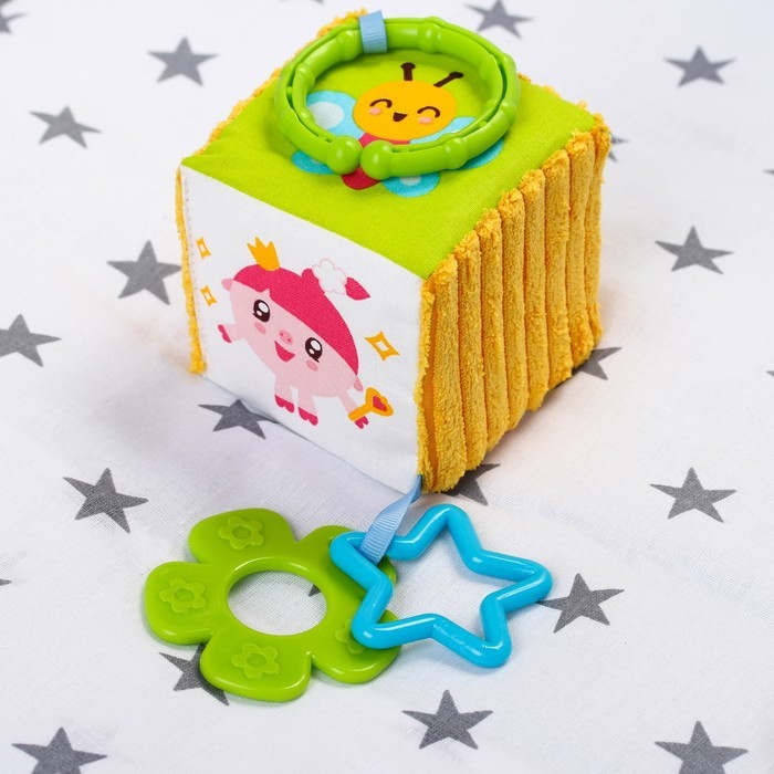 Подвеска мягкая с прорезывателем «Малышарики», на кроватку/коляску, виды МИКС, 26 см.