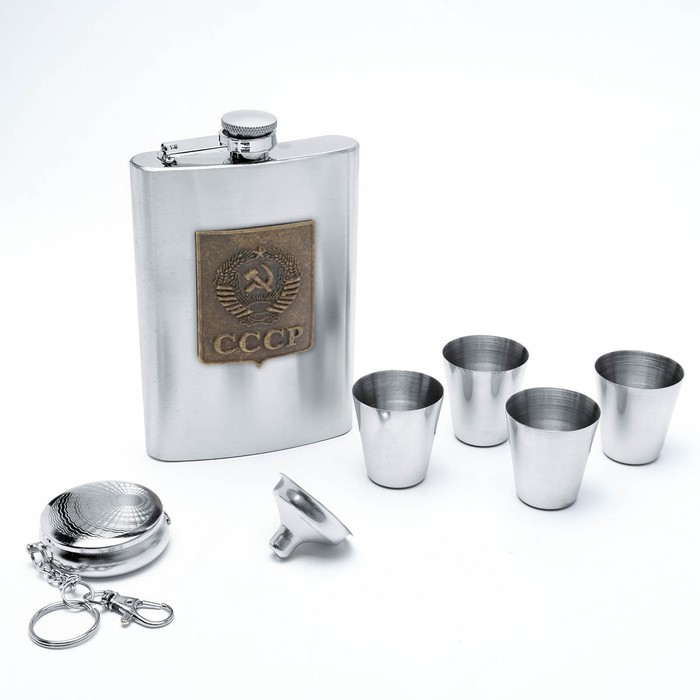 Подарочный набор «СССР»: фляжка 270 мл 4 стопки, воронка, брелок