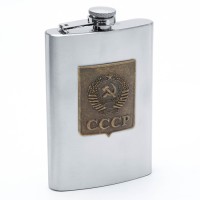 Подарочный набор «СССР»: фляжка 270 мл 4 стопки, воронка, брелок