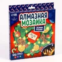 Алмазная мозаика на новый год с полным заполнением на фигурке «Волшебный венок», 20 х 20 см, набор для творчества