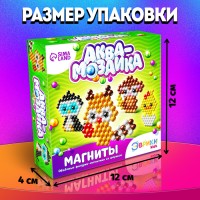 Аквамозаика для детей «Зверята», 4 фигурки