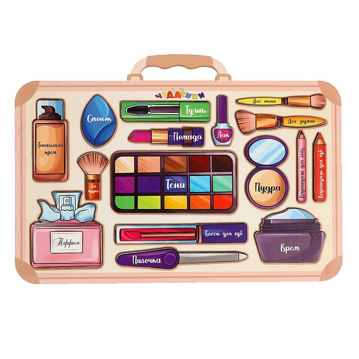 Пазл-головоломка "Косметичка"