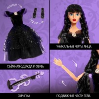 Кукла-модель шарнирная «Любимая злодейка» с косичками