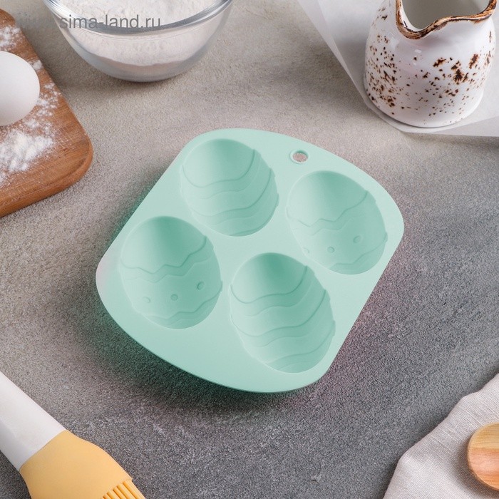 Форма для выпечки Доляна «Пасха. Пасхальное яйцо», 15×12.6×2.5 см, 4 ячейки, силикон, бирюзовая