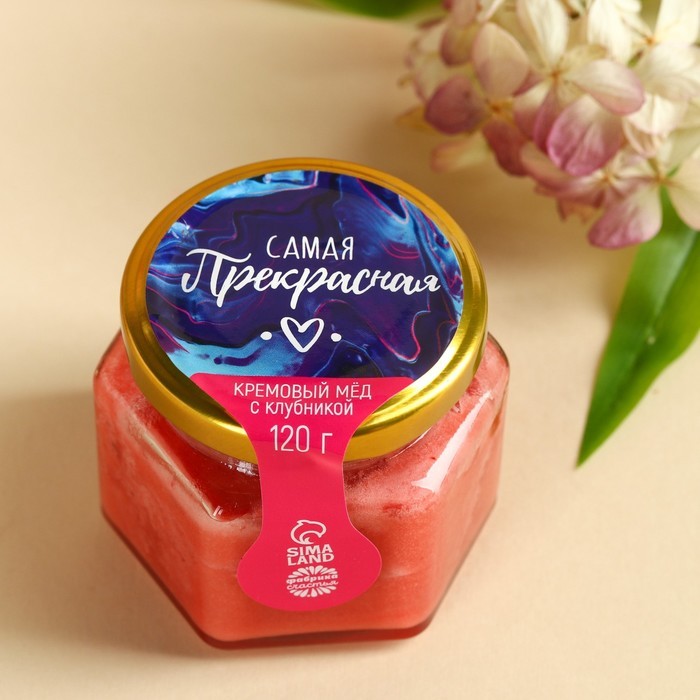 Подарочный набор «8 Марта», крем-мёд, чай 50 г