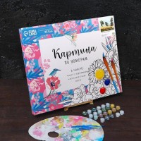 Картина по номерам на холсте с подрамником «Рожь» Иван Шишкин, 40 х 50 см