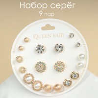 Серьги пусеты QF «Юность», 9 пар, цветы, цвет белый в золоте