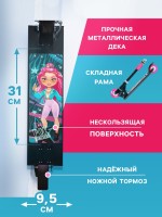 Самокат-снегокат 2 в 1 Snow Cat