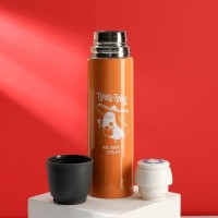 Термос «Тунц-тунц», 500 мл