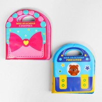 Книжка для игры в ванной «Сумочка», детская игрушка , виды СЮРПРИЗ